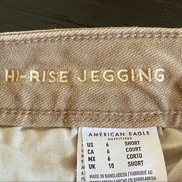 American Eagle Outfitters Womens Super Stretch Hi Rise Jegging Tan Size 6 Short - Picture 3 of 7